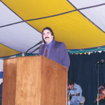 paul campo 1994